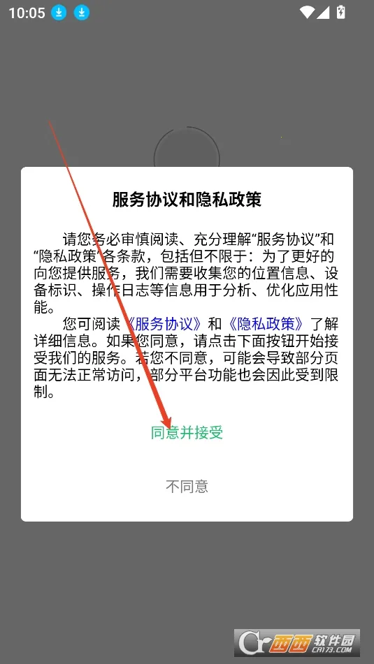 ɳ��Լױ(���Ż�ױƽ̨)