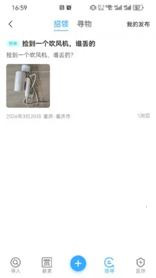 ��������2026�ٷ����°汾��ͼ1