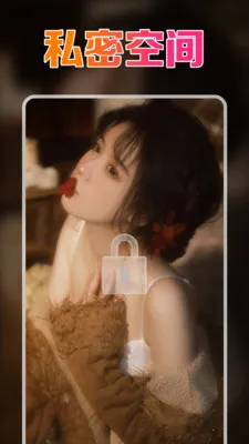 ˽�˵�ӰԺ���岥����2026�ٷ�����v1.0.15.1001 �ֻ����ͼ0