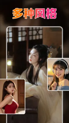 ˽�˵�ӰԺ���岥����2026�ٷ�����v1.0.15.1001 �ֻ����ͼ1