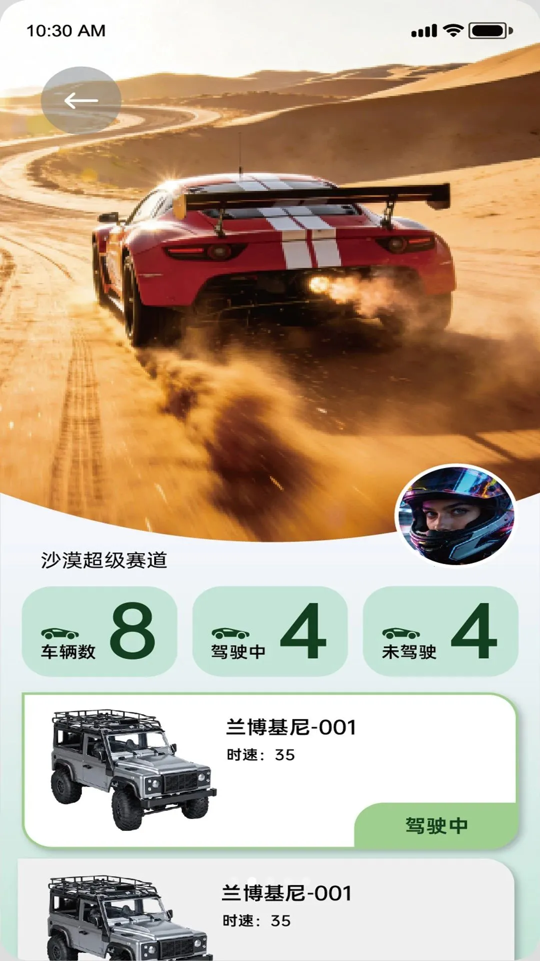 �ɵ�ά(��һ�ӽ���Ϸ)��ͼ1