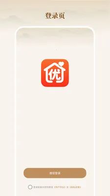 ȫ����Ʒ��(ȫ����Ʒ����)v26.04.02 �ֻ����ͼ3