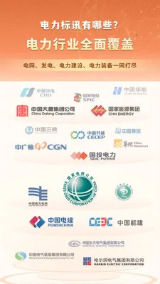 �����в�2026�ٷ�����v5.0.8 ��Ѱ��ͼ0