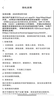 Ħ�����Ͱ�׿���ֻ���v1.0.9 ��׿���ͼ0