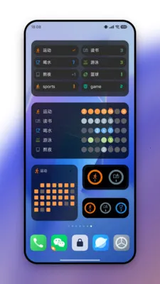 FlowMarkȫ�ܴ򿨼�¼2026���°汾v2.8.8 �ֻ����ͼ4