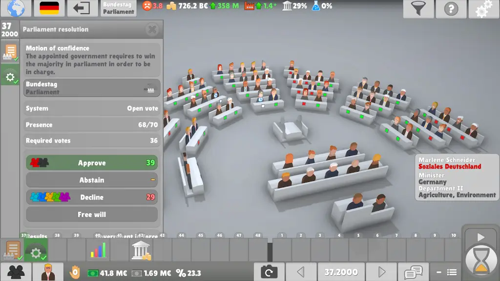 法典风云2最新手机版v0.15.20 手机版截图1