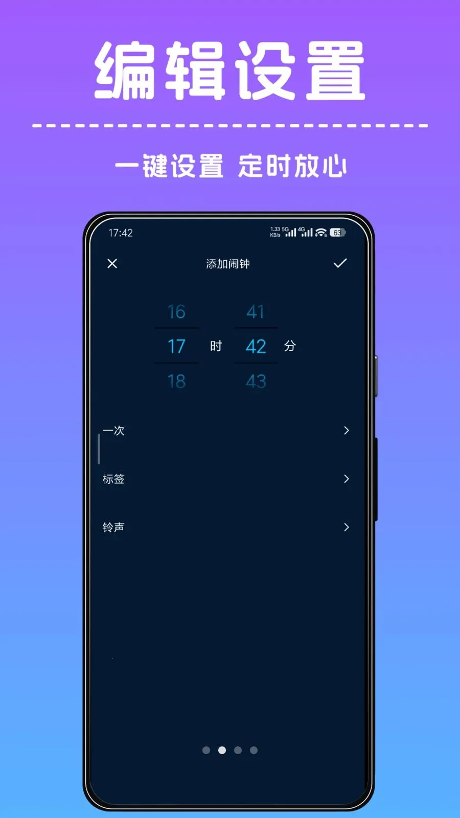 ׼����������(�๦�����ӹ���)v1.0.0 ��Ѱ��ͼ1