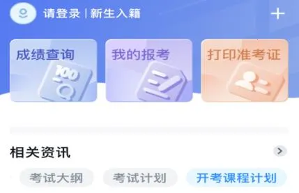 �����Կ�(�Կ�����ƽ̨)