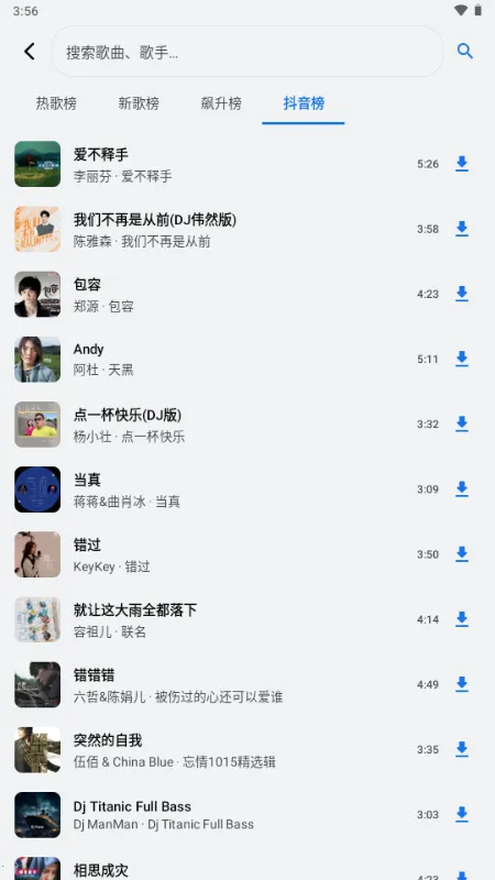 �������������ֻ���v1.3.0-alpha2 �ٷ������ͼ4