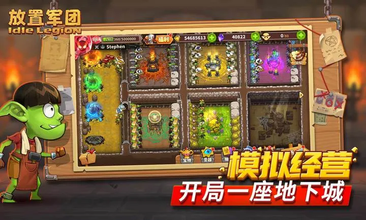 ���þ��ŷ�ϵ��Ϸ(ħ�����³���Ϸ)v2.3.9 �ٷ������ͼ3