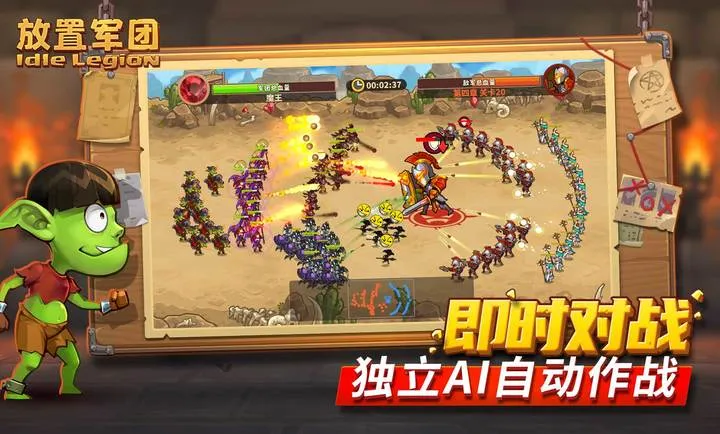 ���þ��ŷ�ϵ��Ϸ(ħ�����³���Ϸ)v2.3.9 �ٷ������ͼ4