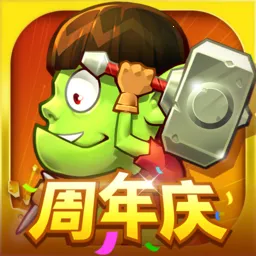 ���þ��ŷ�ϵ��Ϸ(ħ�����³���Ϸ)v2.3.9 �ٷ�����