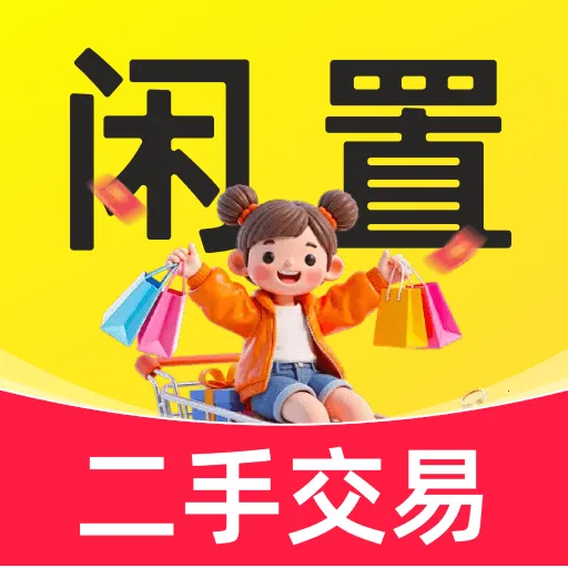 �������û���(������Ʒ����)v1.0.0 �ֻ���