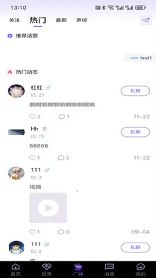 ����cp(��������ƽ̨)v0.3 ��׿���ͼ0