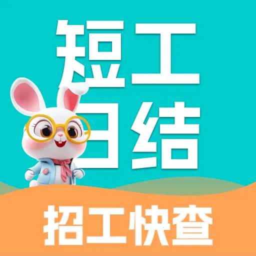 ���������ս�2026���°汾v1.0.0 �ֻ���