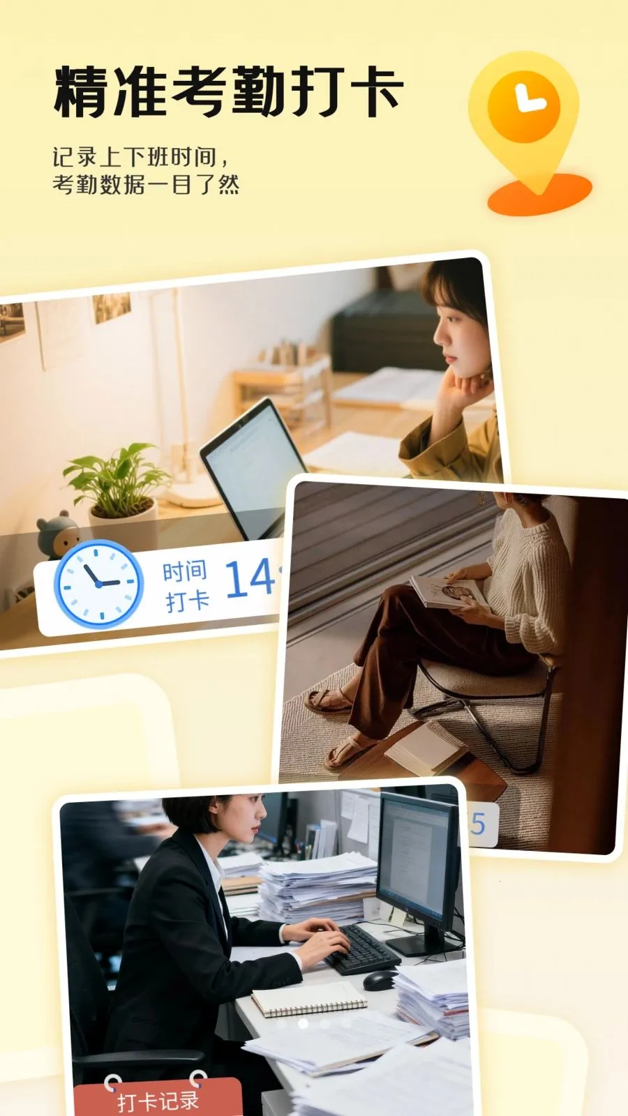 �����������2026�ٷ����°汾v1.0.0 ��׿���ͼ1