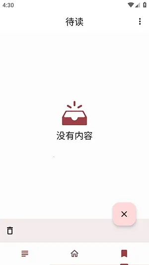 Only SCP(SCP�ĵ��Ķ�)v1.1.2 �ٷ������ͼ2