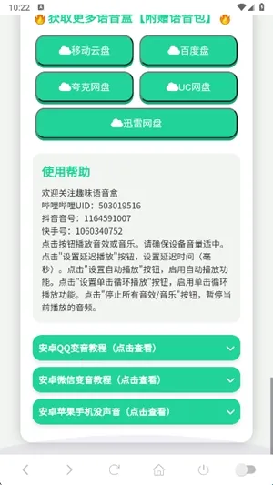 ����������2026���ذ�װ