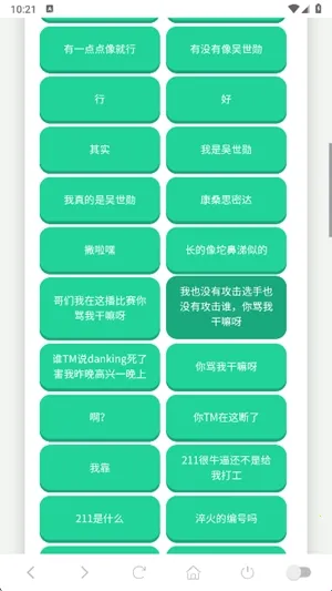 ����������2026���ذ�װ