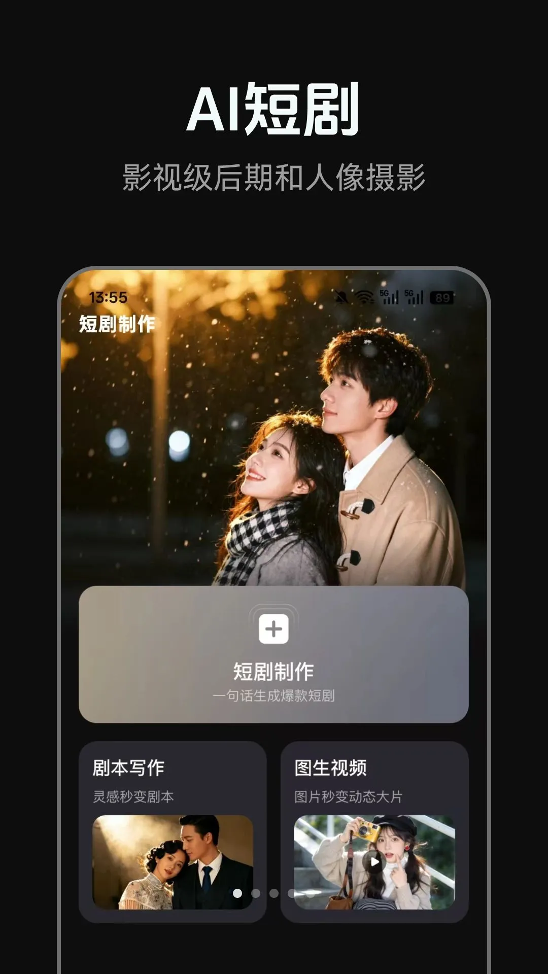 AI�̾����������ֻ���v1.0.0 �ٷ������ͼ0