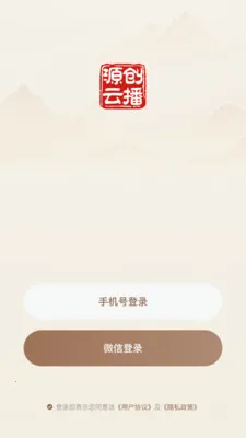 Դ���Ʋ�2026�ٷ����°汾v26.04.02 ��׿���ͼ3