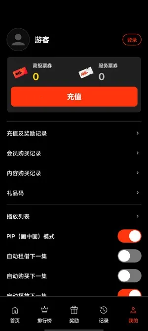 KITZ�̾�(K-POP׷��ƽ̨)