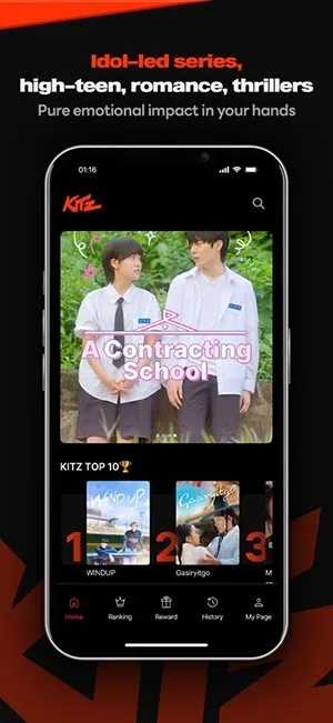KITZ�̾�(K-POP׷��ƽ̨)v1.01.369 �ֻ����ͼ3