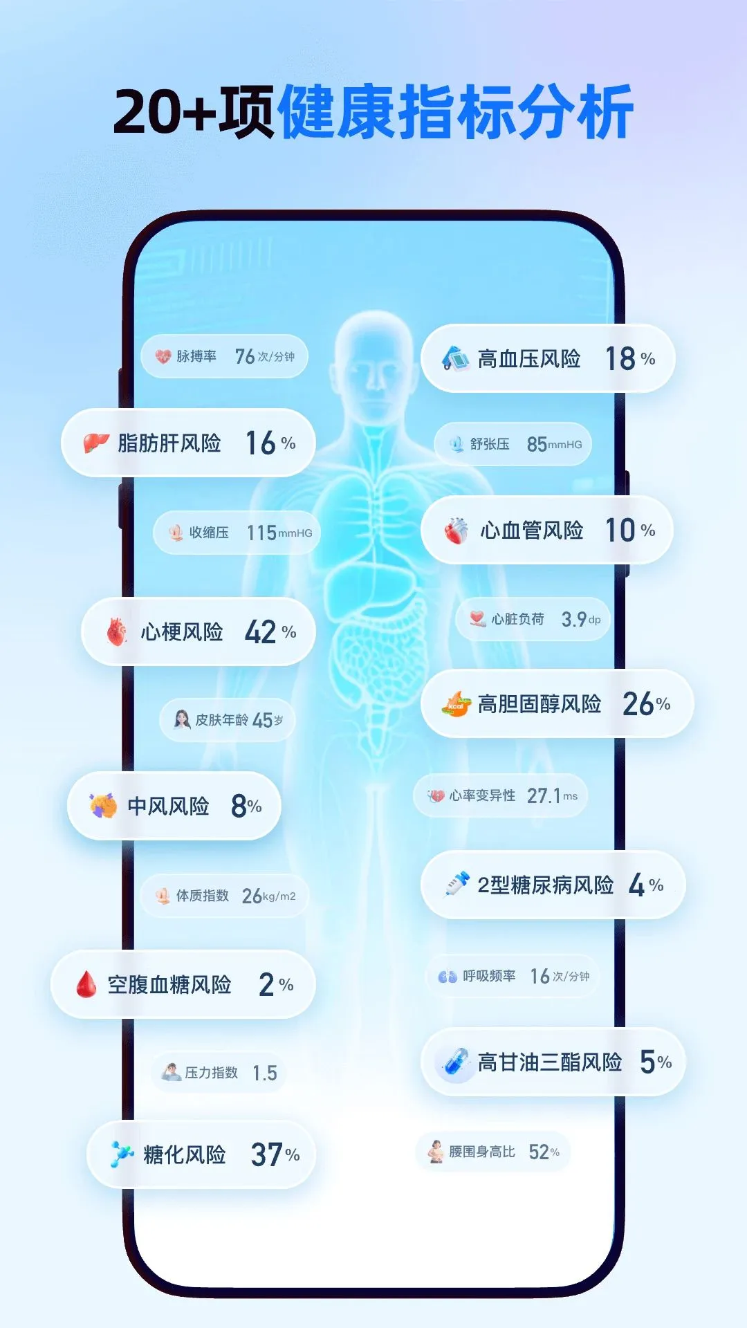 ����һ��ͨ2026���ذ�װv1.0.0 ��׿���ͼ0