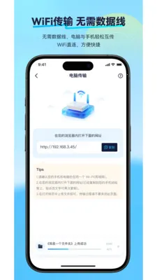 极简漫画(漫画阅读应用)v2.2.2 手机版截图3
