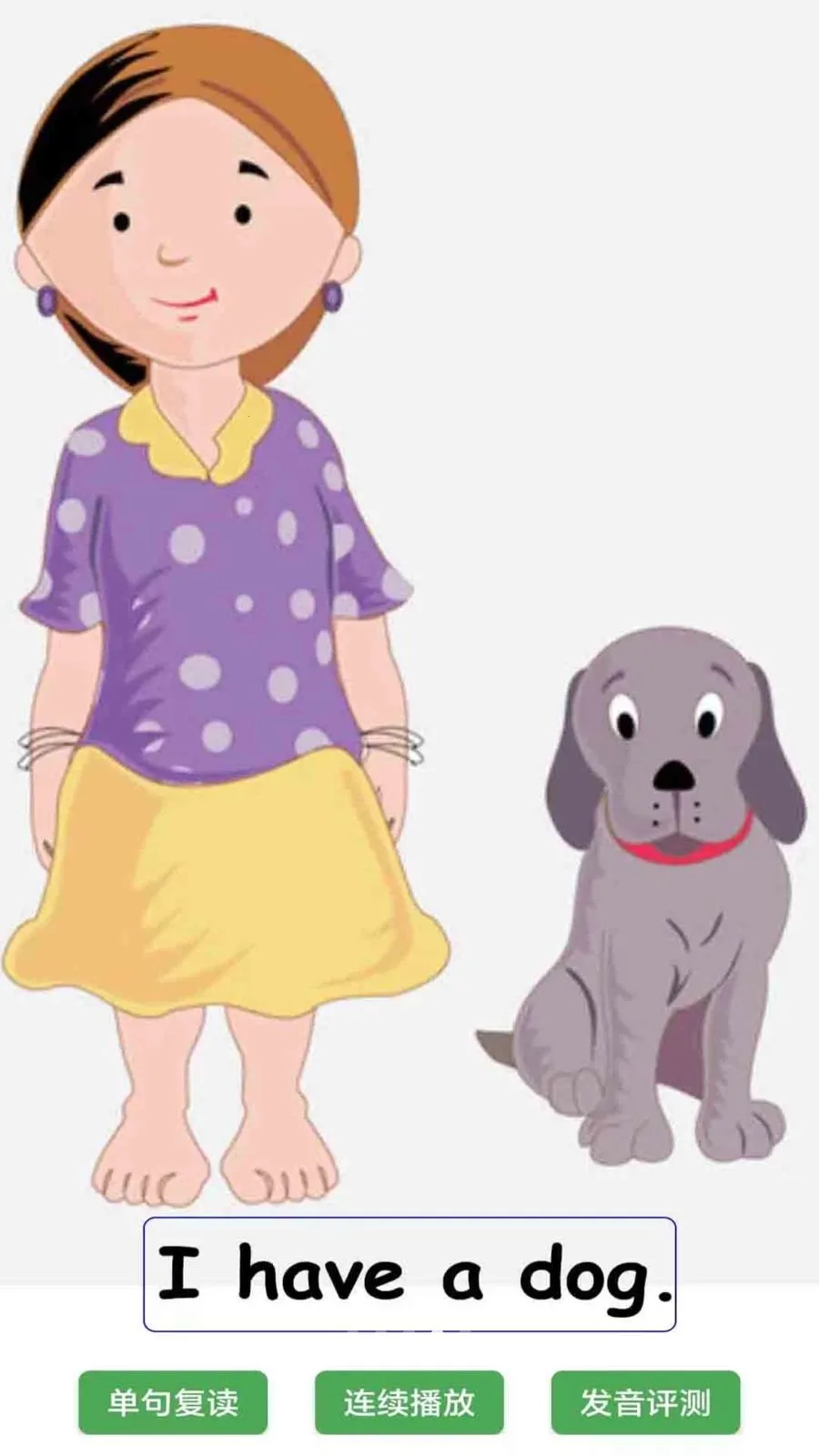 �¸���Ӣ���ٶ���(�ٶ�Ӣ�������)v1.0.0 ��Ѱ��ͼ3