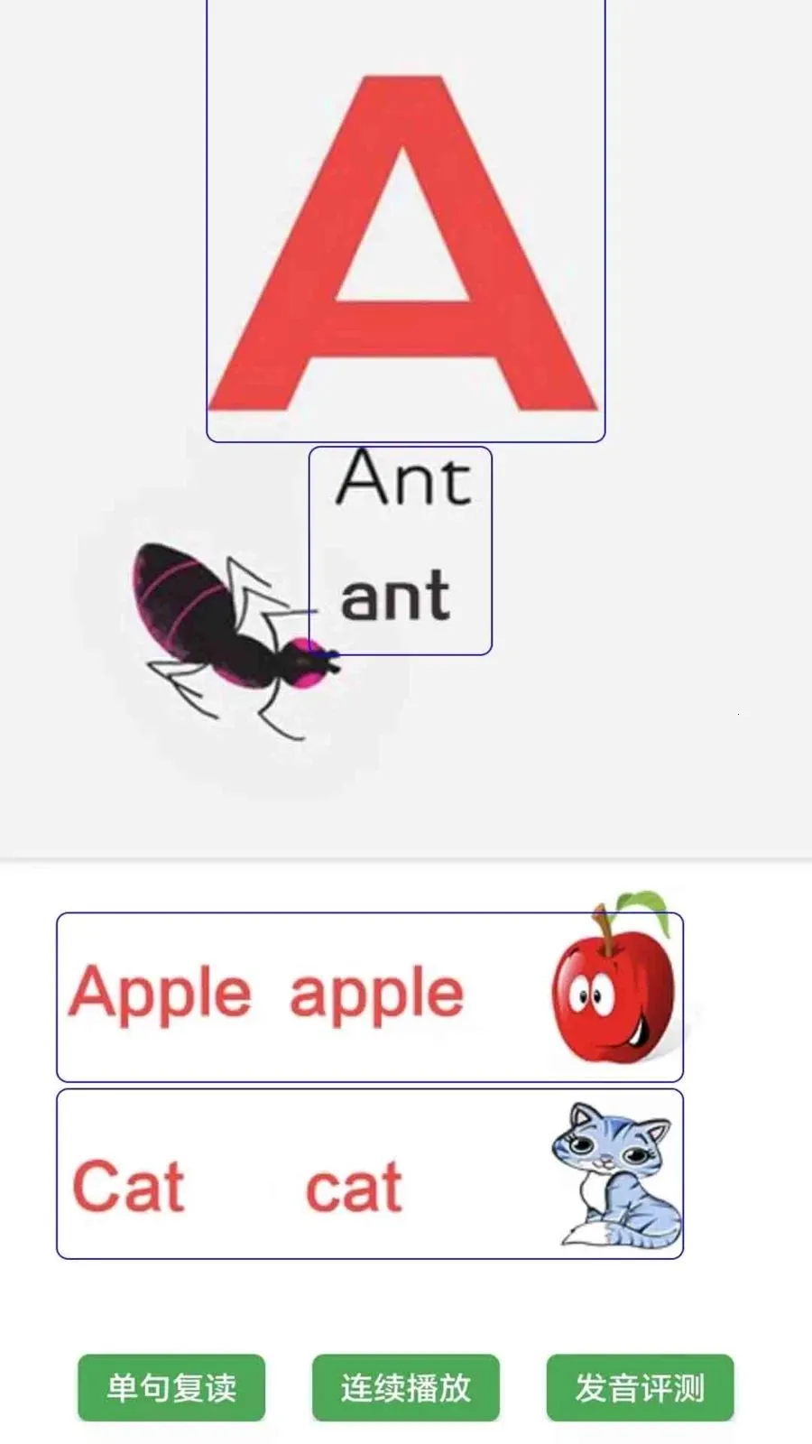 �¸���Ӣ���ٶ���(�ٶ�Ӣ�������)v1.0.0 ��Ѱ��ͼ1