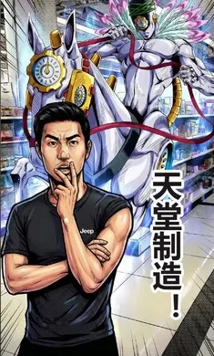 ����������2026���°汾v1.0 ��Ѱ��ͼ3