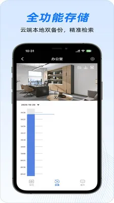 ShiMeta2026�ٷ����°汾v1.1.6 ��Ѱ��ͼ2