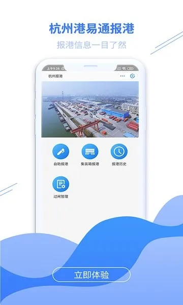 ���ѱ�(���˷���ƽ̨)v3.4.7 ��Ѱ��ͼ4