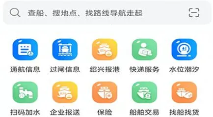 ���ѱ�(���˷���ƽ̨)