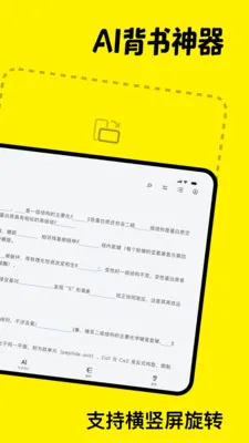 ���齳2026�ٷ����°汾v2.2.4 ��Ѱ��ͼ2