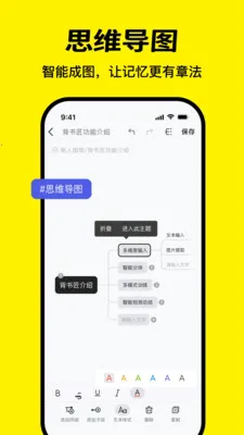 ���齳2026�ٷ����°汾v2.2.4 ��Ѱ��ͼ4