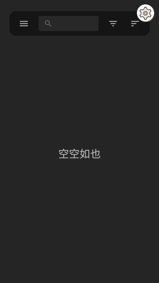 Epub�������Ķ���(�鼮��ʽ�Ķ���)v1.0 ��Ѱ��ͼ4