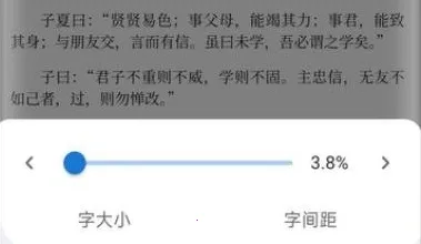 Epub�������Ķ���(�鼮��ʽ�Ķ���)