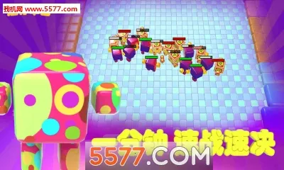 �������2026���ذ�װv2.0.3 ��׿���ͼ2