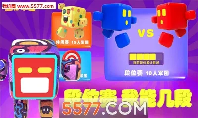 �������2026���ذ�װv2.0.3 ��׿���ͼ0