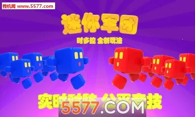 �������2026���ذ�װv2.0.3 ��׿���ͼ3