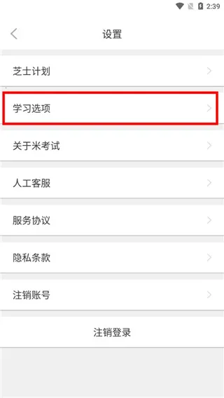 ���������(���������ƽ̨)