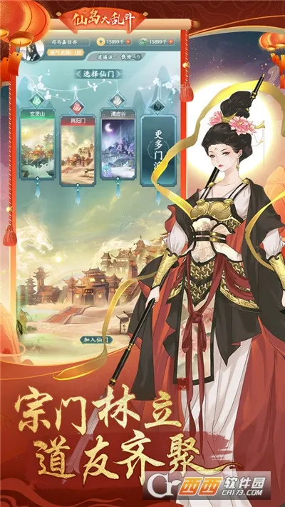 �ɵ����Ҷ�(������Ĳ�������)v1.0.0 �ٷ������ͼ0