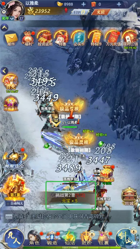 �ɵ����Ҷ�(������Ĳ�������)