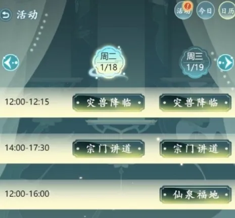 �ɵ����Ҷ�(������Ĳ�������)