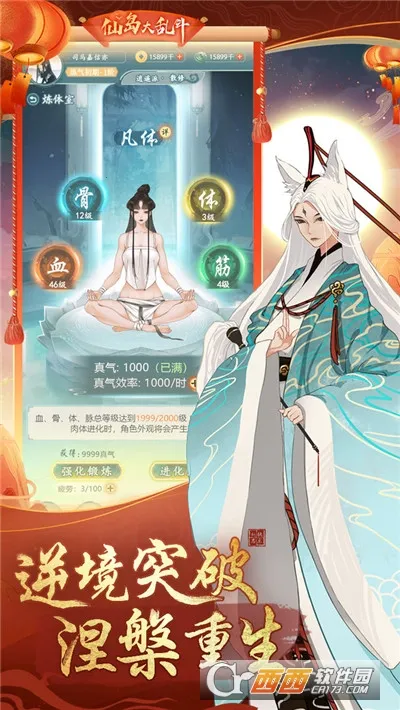 �ɵ����Ҷ�(������Ĳ�������)v1.0.0 �ٷ������ͼ4