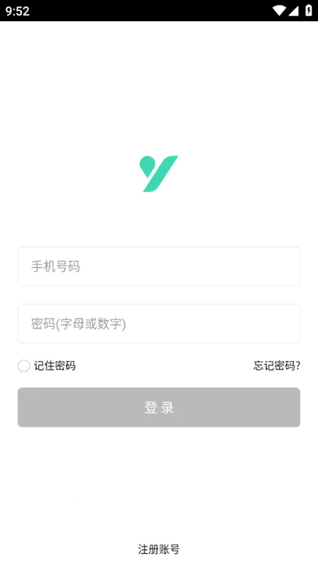 ����ͨ2026�ٷ�����