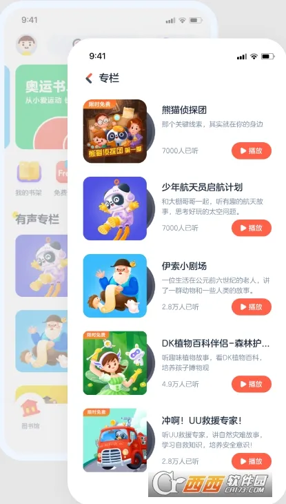 �е��ֶ�2026���ذ�װ