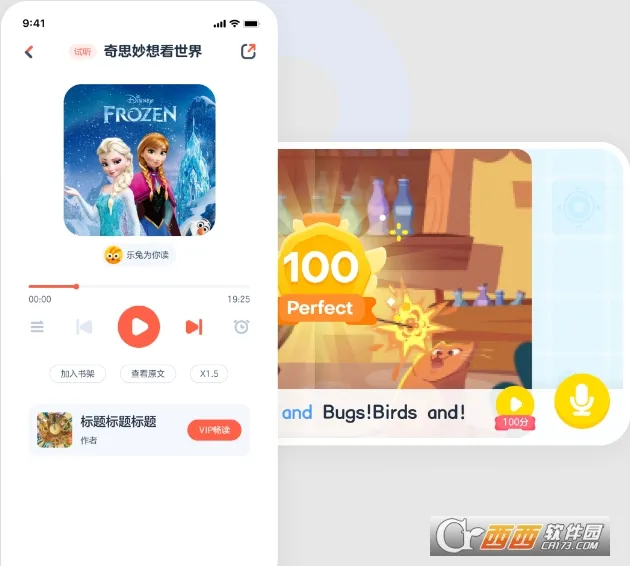 �е��ֶ�2026���ذ�װ